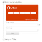 Hauptgeschäftseinzelhandelsbüro Hb PC Mac-Lizenz-versiegelte Schlüsselcodetasten-Karten-Einzelhandel 2019 Microsoft Offices 2019 Paket